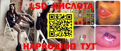 индика Бузулук