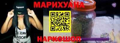 кристаллы Будённовск