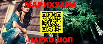MESCALINE Бугуруслан