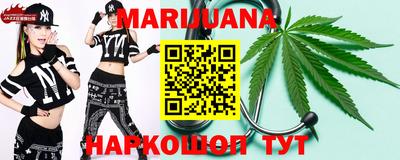 MESCALINE Бугуруслан
