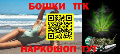 индика Бузулук