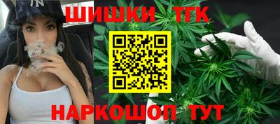 индика Бузулук
