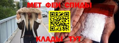 круглые Волжский