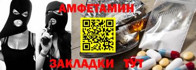 индика Бузулук
