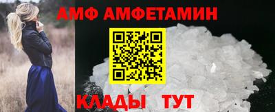 индика Канаш