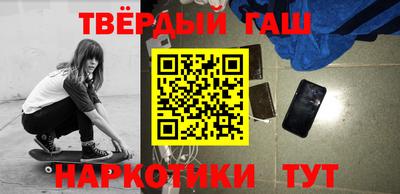MESCALINE Бугуруслан