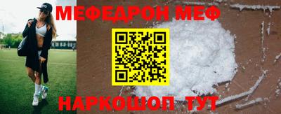 индика Бузулук