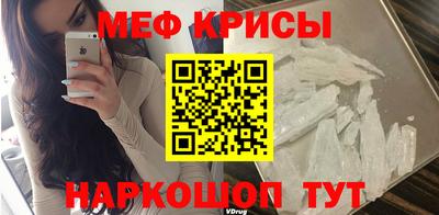 индика Бузулук